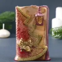 Свеча фигурная "Рождественская" 7,5х4х12 см, цв. золотой