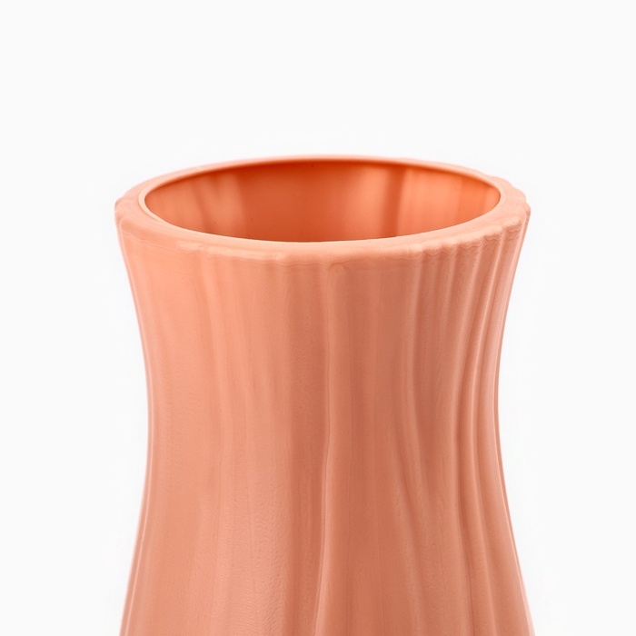 Ваза для цветов с подставкой «Ты можешь все» пластиковая, 22 х 7,5 см Ваза для цветов с подставкой «Ты можешь все» пластиковая, 22 х 7,5 см