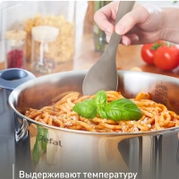 Набор кухонных приборов Fresh Kitchen K210S514, 5 предметов