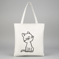 Шопер на молнии с подкладкой, цвет белый Шопер на молнии с подкладкой, цвет белый