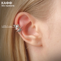 Серьга &laquo;Кафф&raquo; фея, цвет белый в серебре