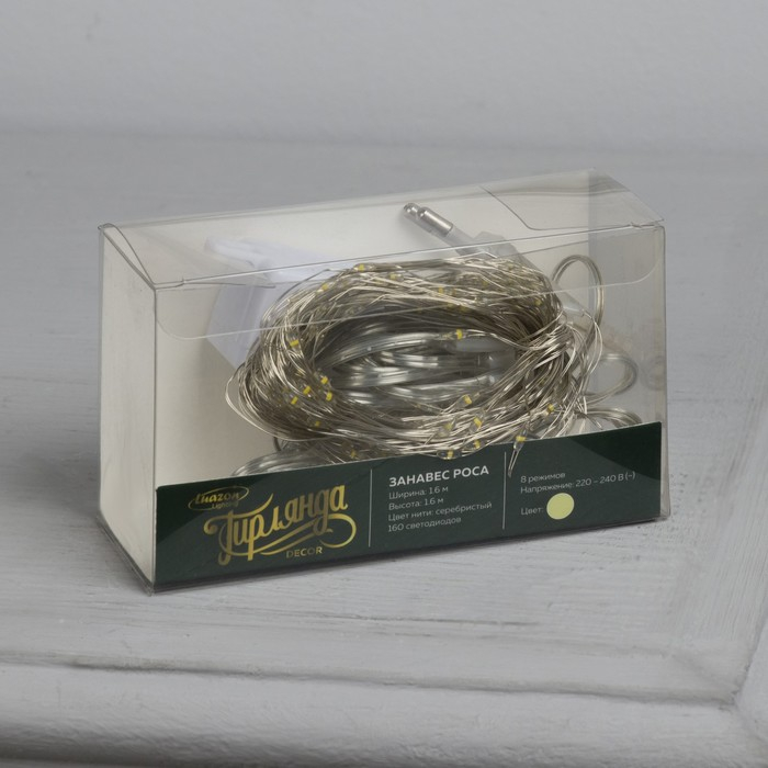 Гирлянда &laquo;Занавес&raquo; 1.6 &times; 1.6 м роса, IP20, серебристая нить, 160 LED, свечение тёплое белое, 8 режимов, 220 В