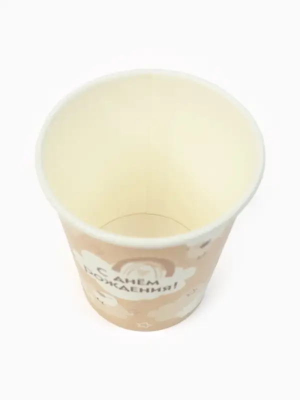 МП Набор бумажной посуды  "С Днём рождения", бежевый, 12 персон