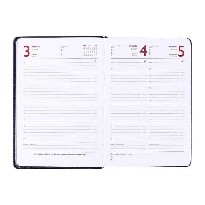 Ежедневник датированный 2025 года, ESCALADA, A5 176 листов, твердая обложка кожзам с поролоном, блинтовое тиснение, перфорация на обложке, блок 70 г/м2, синий Ежедневник датированный 2025 года, ESCALADA, A5 176 листов, твердая обложка кожзам с поролоном, блинтовое тиснение, перфорация на обложке, блок 70 г/м2, синий