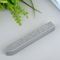 Сургуч для печати "Серебро" набор 5 шт 9х1х1 см