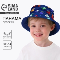 Панама детская для мальчика &laquo;Коос&raquo;, цвет синий, р-р 52-54