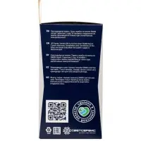 Лампа светодиодная Включай, А60, 15 Вт, E27, 1425 Лм, 6500K, IP20, свечение холодное белое, матовое