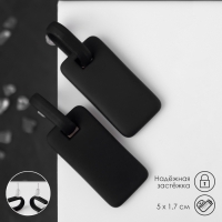 Серьги металл &laquo;Прямоугольник&raquo; плита, цвет чёрный