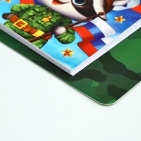 Подарочный набор, блокнот 9&times;10.4 см и мини-ручка &laquo;Отважному защитнику. Енотик&raquo;