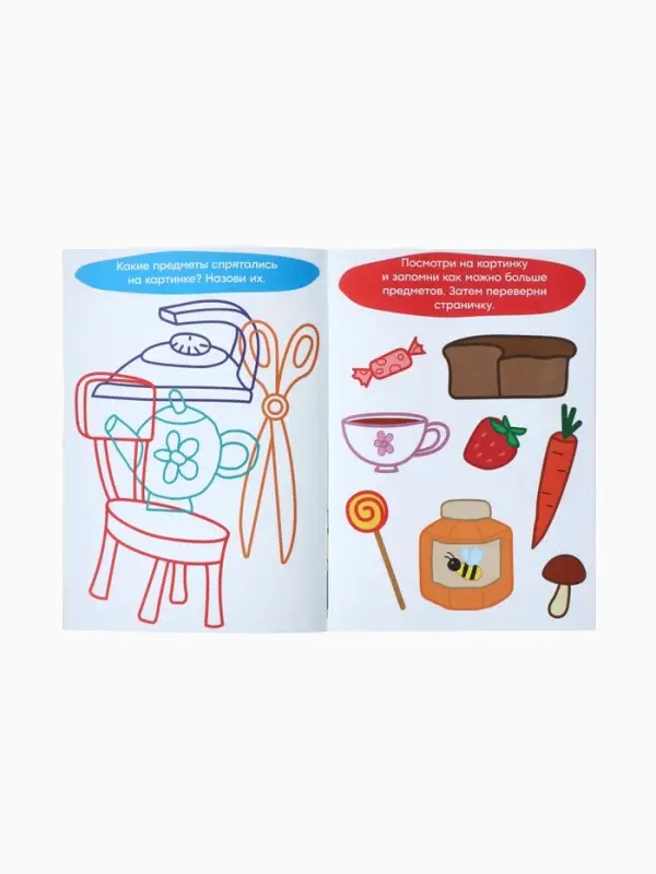 Книги детские &laquo;Занимаемся с котятами&raquo;, набор 4 шт. по 20 стр., А5, Три кота