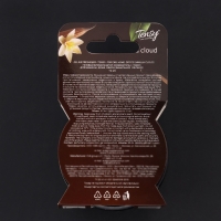 Ароматизатор гелевый Tensy, в баночке, ваниль TZ-23 Ароматизатор гелевый Tensy, в баночке, ваниль TZ-23