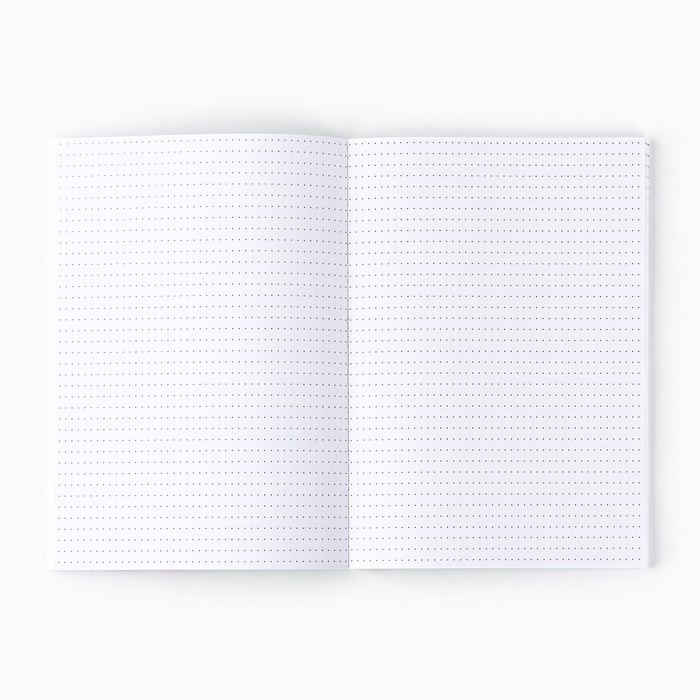 Ежедневник в точку А5, 64 л "С днем защитника отечества"