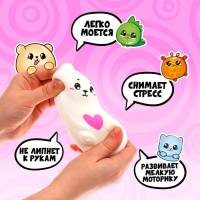 Антистресс сквиш мялка &laquo;Мишутка&raquo;,с пастой, в пакете