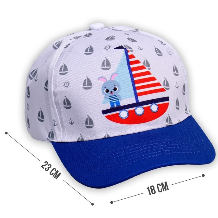 Кепка детская для мальчика Adventure, цвет белый, р-р 52-54 Кепка детская для мальчика Adventure, цвет белый, р-р 52-54