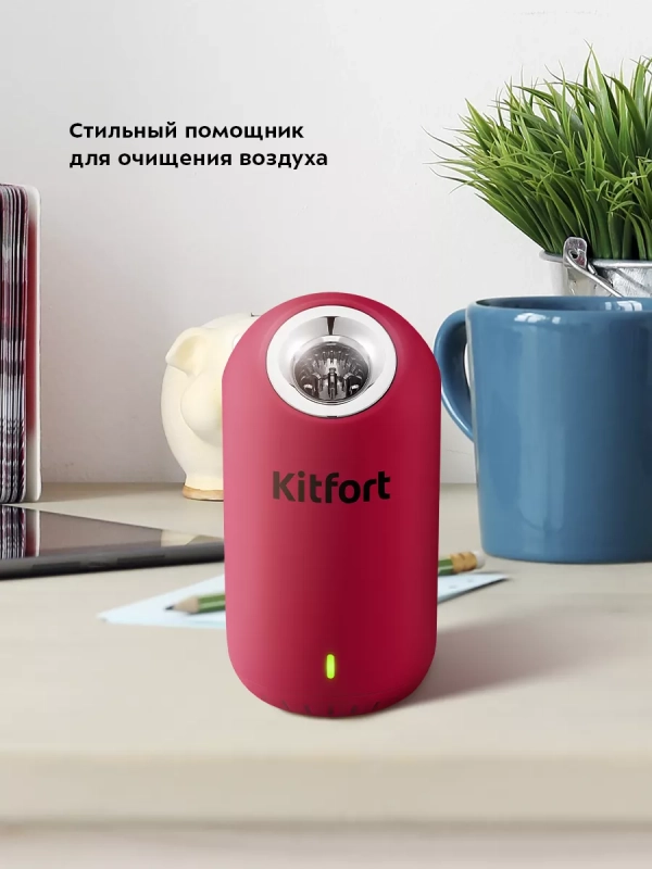 Озонатор воздуха для дома для квартиры КТ-2891 - 2 Вт