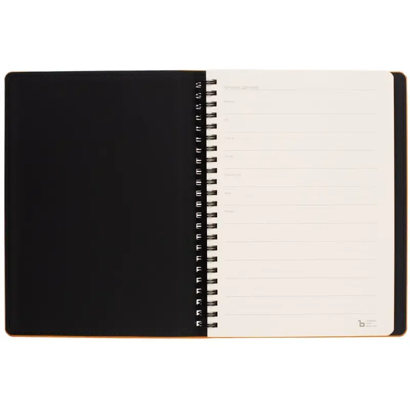 Ежедневник Spring Urban на заказ, недатированный, оранжевый