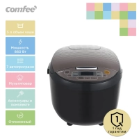 Мультиварка CF-MC9521, антипригарная чаша 5 л, мультиповар