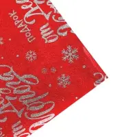 Плёнка упаковочная на Новый год фольгированная &laquo;Подарок от Деда Мороза&raquo;, 70 х 50 см