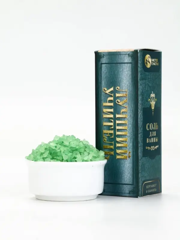 Подарочный набор "Книга лучшего учителя", соль для ванны 5x200 г