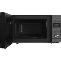 Микроволновая Печь HYM-D3043 20л. 700Вт серебристый