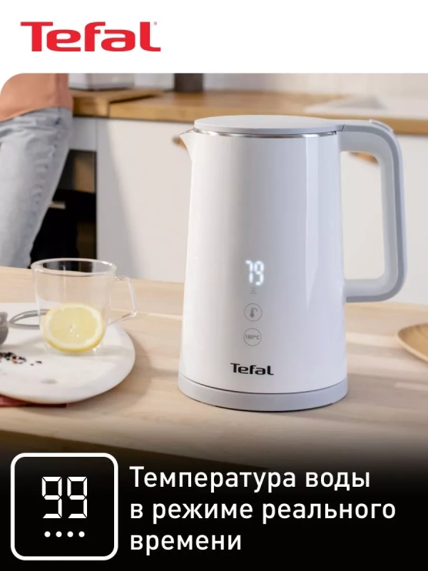 Чайник электрический Sense KO693110 1,5 л, 1800 Вт, белый