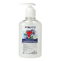 Жидкое мыло &laquo;Радуга&raquo; антибактериальное, с дозатором, 250 мл