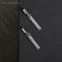 Серьги со стразами &laquo;Геометрия&raquo; тонкий цилиндр, цвет белый в серебре