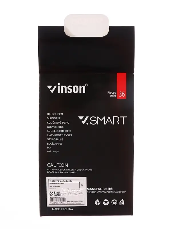 Ручка шариковая, автоматическая Vinson 0.7 мм, корпус прорезиненный, стержень масляный синий, корпус МИКС