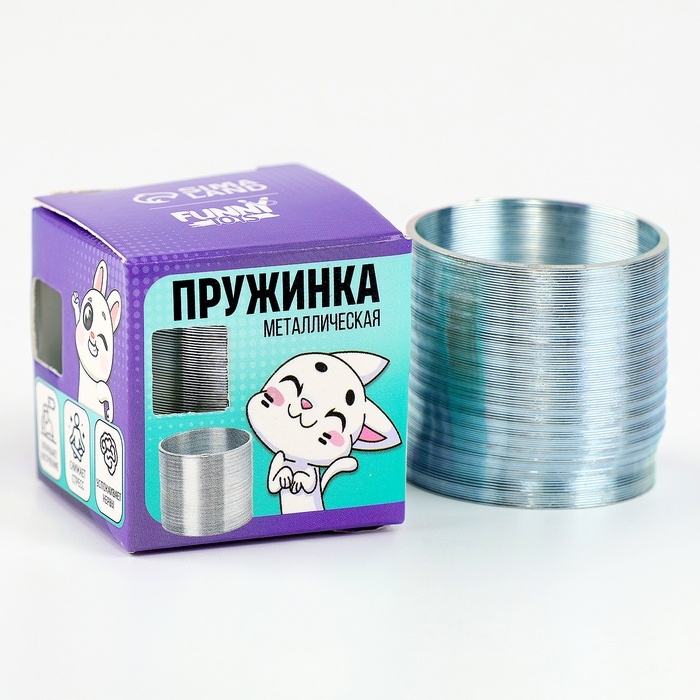 Пружинка &laquo;Металлическая&raquo;, 3,5 см