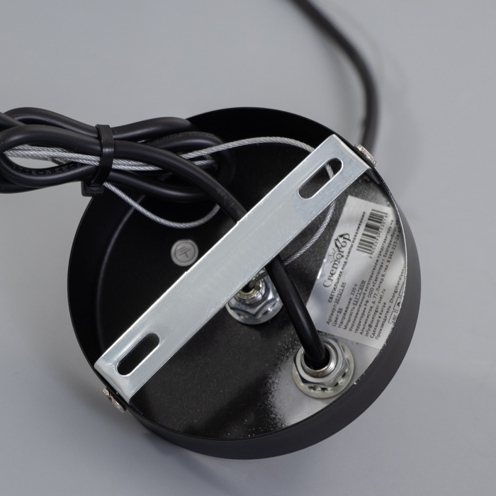 Люстра Люстра "Куб в кубе" 1х60Вт Е27 Чёрный 35х35х40(100)см