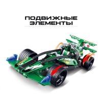 Конструктор с инерционным механизмом &laquo;Гонка&raquo;, 203 детали