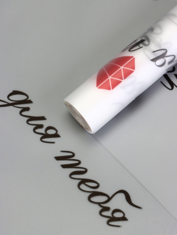 Пленка для цветов матовая, "Бриллиант", чёрный+красный, 0,6х9м &plusmn;5%