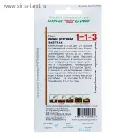 Семена Редис 1+1 "Французский завтрак", ц/п, 5,0 г