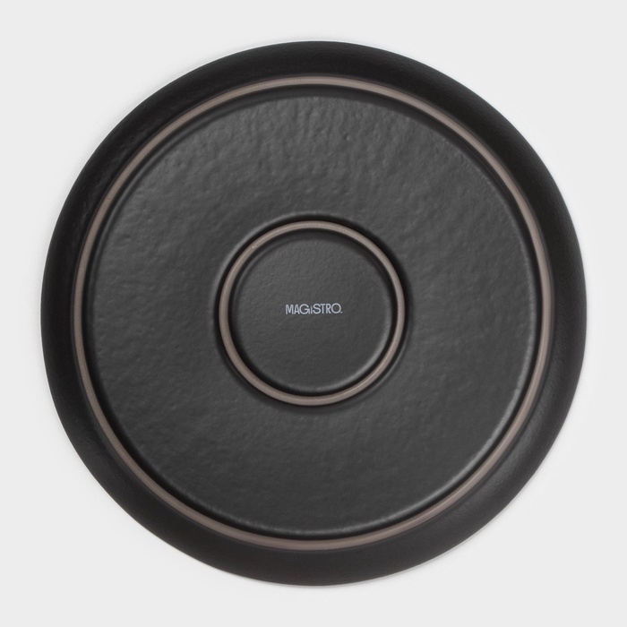 Тарелка Magistro Black style, d=23 см, фарфор, цвет чёрный