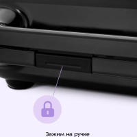 Вафельница электрическая для бельгийских вафель КТ-4696