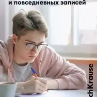 Ручка шариковая ErichKrause R-301 Orange Stick & Grip, узел 0.7 мм, чернила синие, резиновый держатель, длина линии письма 2000 метров