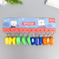 Фонарик брелок для ключей на кольце &laquo;Компьютерная мышь&raquo;, 1 лампа, МИКС