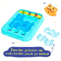 Настольная игра &laquo;Кати кота&raquo;, 1 игрок, 3+