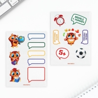 Подарочный набор на выпускной: Блокнот А6, 32л, наклейки и магнитные закладки 2 шт &laquo;Совята&raquo;