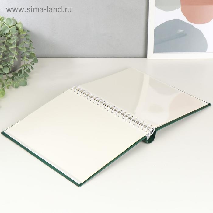 Фотоальбом магнитный 20 листов "Классика" Image Art SA-20-Р/23*28 серия 146/2  (12/576) МИКС