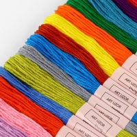 Набор ниток мулине, №1 - №5, 8 &plusmn; 1 м, 24 шт