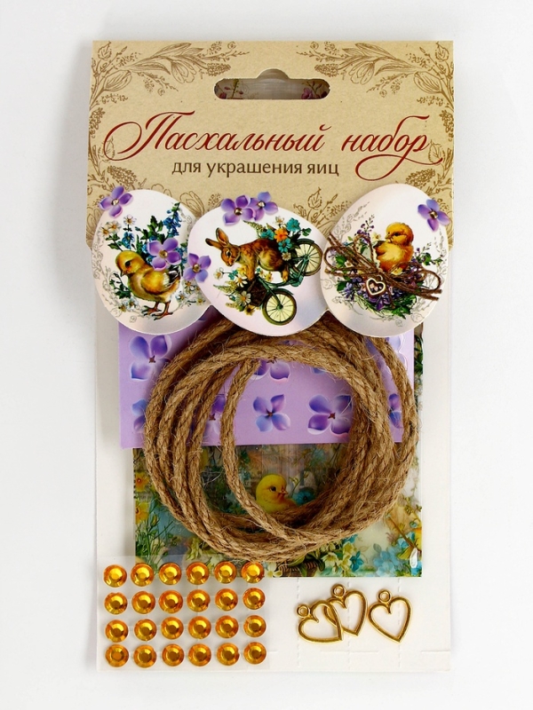 Набор для украшения яиц «Цыплята ретро», 9 х 16 см Набор для украшения яиц «Цыплята ретро», 9 х 16 см