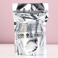 Подарочный набор косметики новогодний &laquo;Уютной зимы!&raquo;, бомбочки для ванны, 6 х 20 г, Новый Год