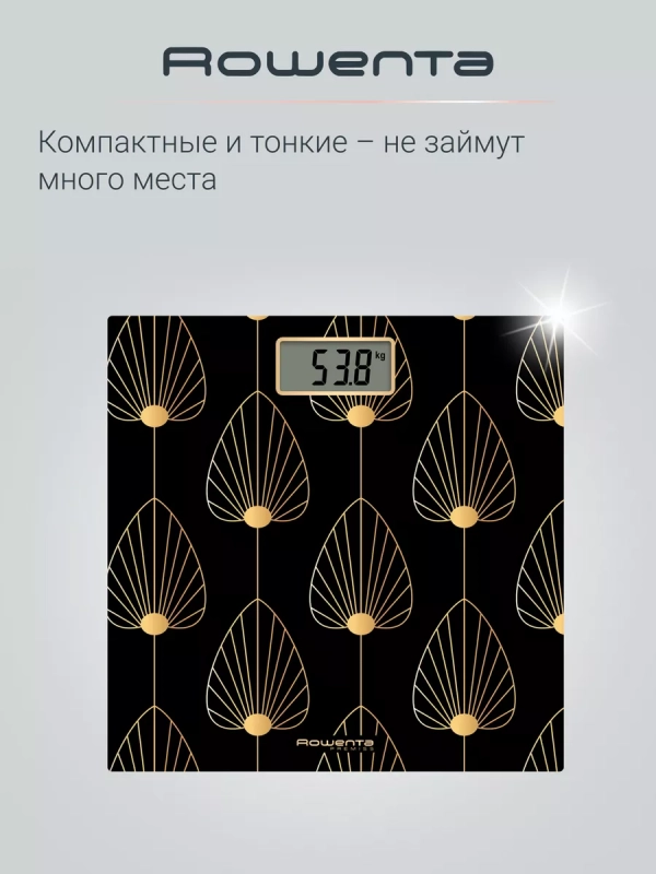 Весы напольные Premiss BS1438V0, электронные, до 150 кг