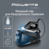 Парогенератор Turbo Steam VR8322F0, паровой удар 370 г мин