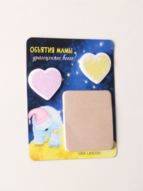 Магнит с блоком для записей и стикерами "Объятия мамы" 10х12 см