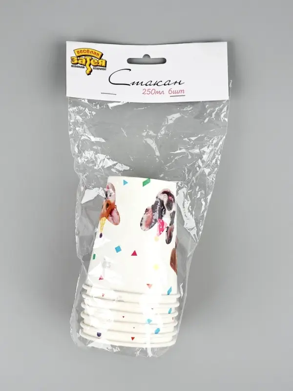 Стакан Собачки фотографичные 250мл 6шт/G