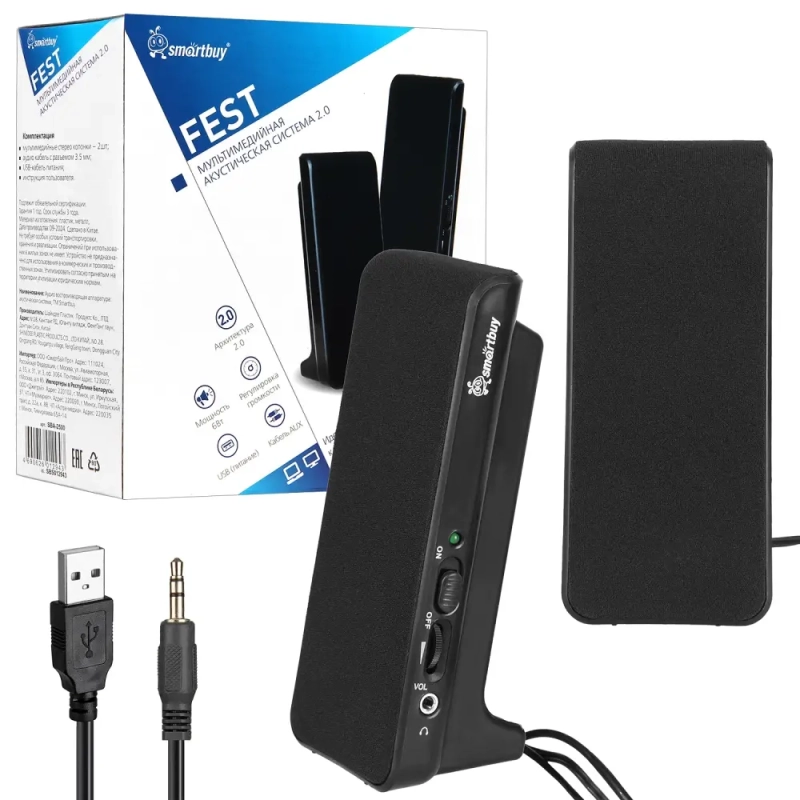 Колонки для компьютера SmartBuy&reg; FEST, мощность 4Вт, питание от USB
