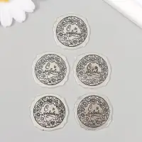 Декор металл для творчества "Оттиск печати. С любовью" 3х3 см