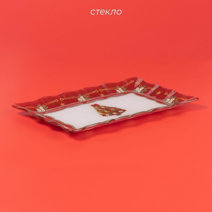 Блюдо стеклянное прямоугольное Доляна &laquo;Новогодняя ель&raquo;, 29,5&times;19,5 см, цвет красный